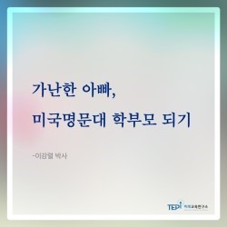 장학금.jpg